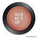 MAKE-UP FACTORY  Blusher Cream 08 Rosy Wood